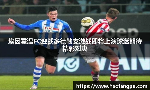 必一bsports体育