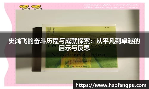 必一运动
