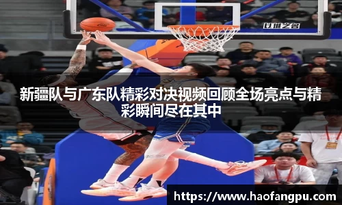 必一bsports体育