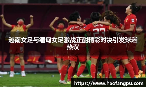 必一运动官方网站