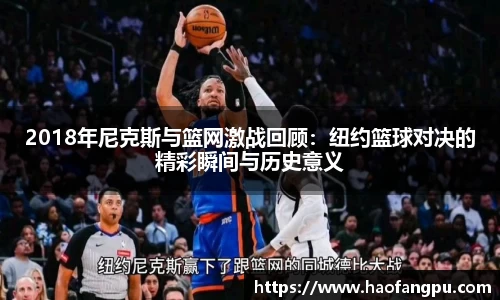 必一bsports体育