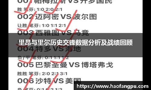 必一运动