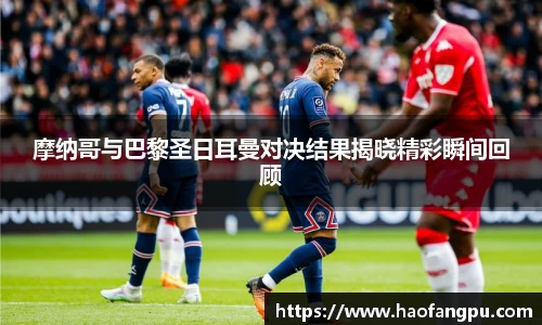 必一运动官方网站
