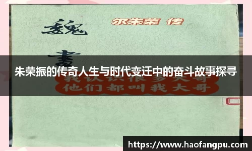 必一运动官方网站