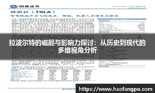 bsports必一体育