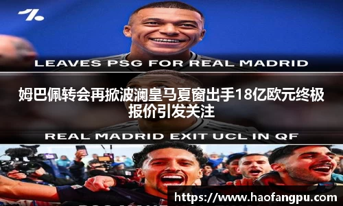 必一bsports体育