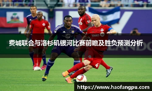 必一bsports体育