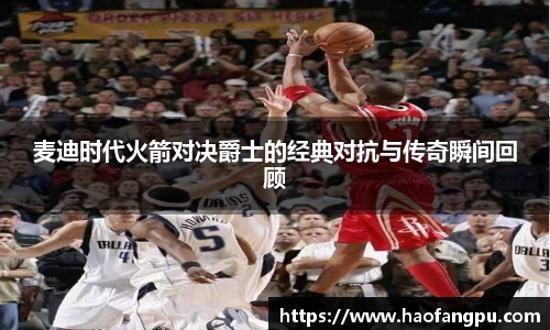 必一bsports体育