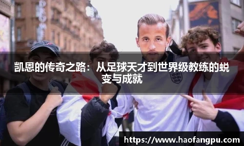 必一bsports体育