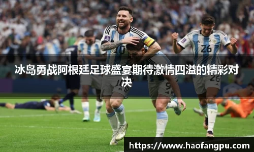 必一bsports体育