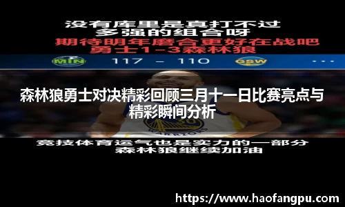 bsports必一体育