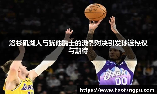 必一运动