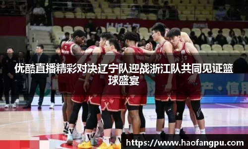 必一bsports体育