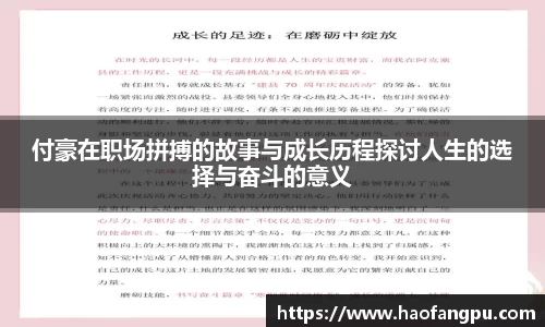 bsports必一体育