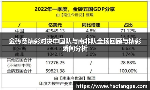 必一bsports体育