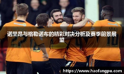 必一bsports体育