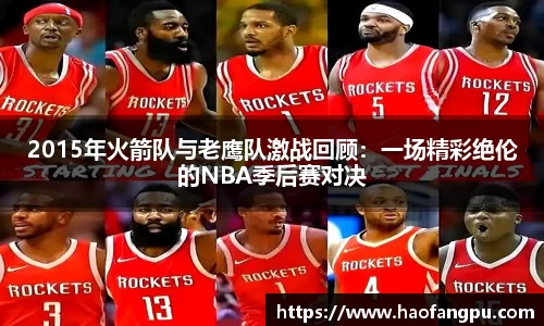 必一运动
