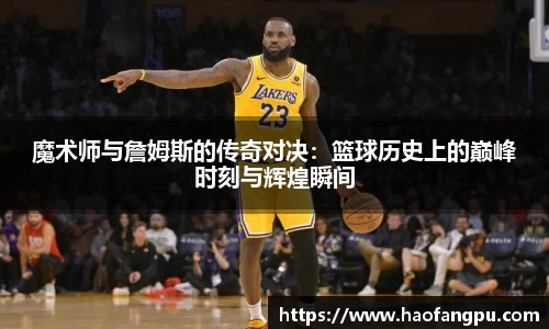 必一bsports体育