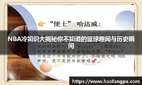 bsports必一体育
