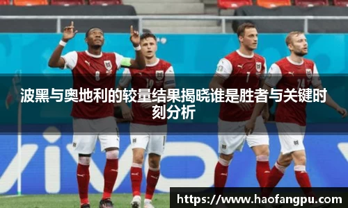 必一bsports体育