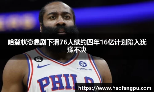 必一bsports体育
