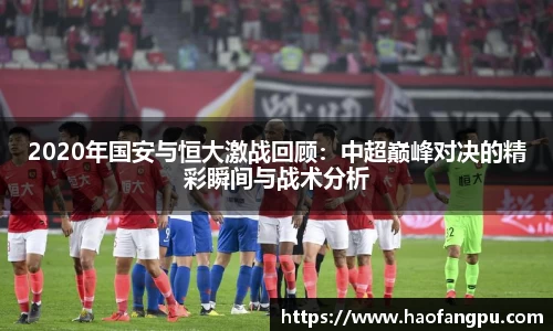 必一bsports体育