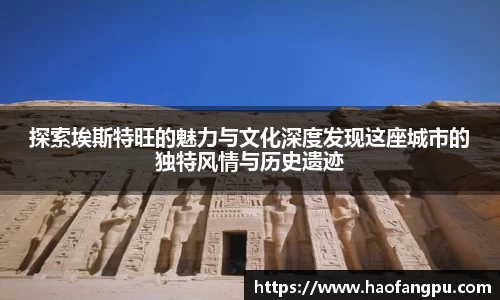 必一bsports体育