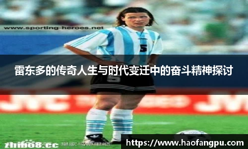 必一bsports体育