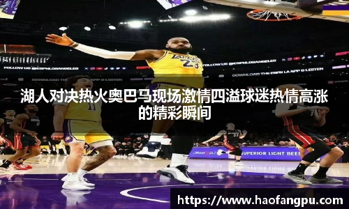 必一bsports体育