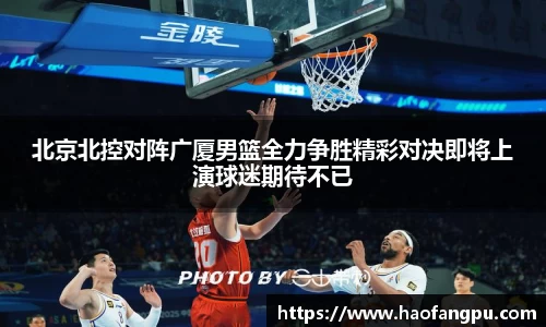 必一运动官方网站