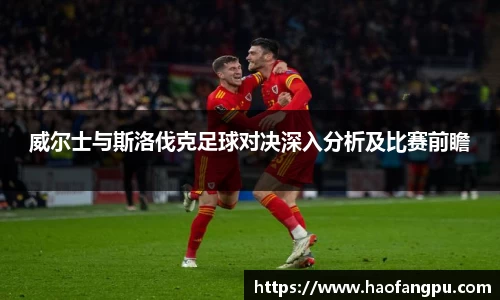 必一运动