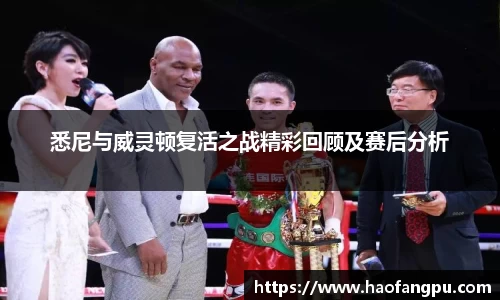 必一bsports体育