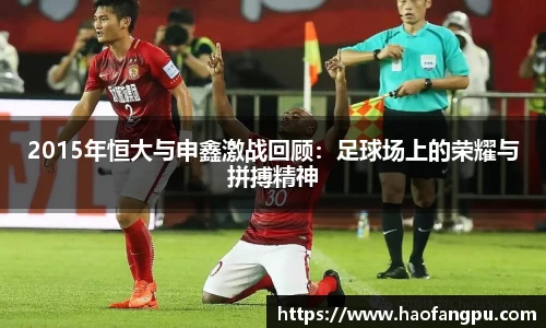 必一运动