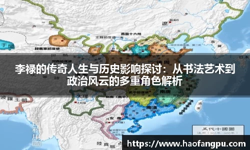 bsports必一体育