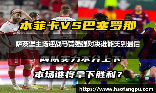 必一运动官方网站