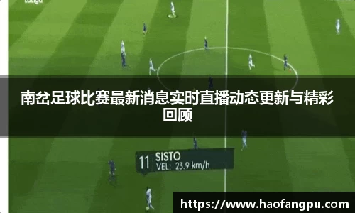 必一bsports体育