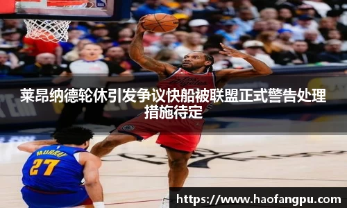 必一运动官方网站