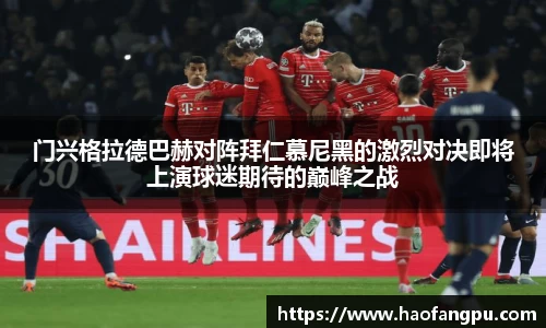 必一bsports体育